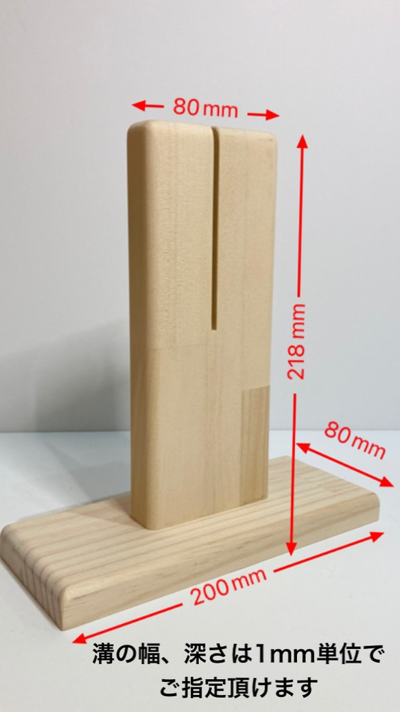 飛沫防止パネル用スタンド 間仕切り用スタンド セミオーダー可　パーテーション用スタンド 6枚目の画像