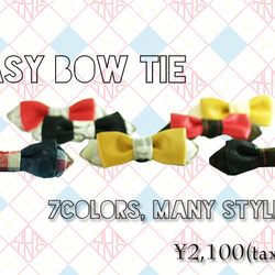 EASY BOW TIE　ZZ001-543 BLUE / R-CHECK 3枚目の画像