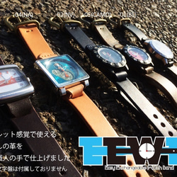 EASY EXCHANGEABLE WATCH BAND  -03：BROWN 日本製　革　時計　替えバンド 5枚目の画像