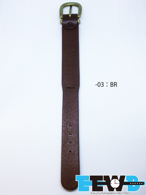 EASY EXCHANGEABLE WATCH BAND  -03：BROWN 日本製　革　時計　替えバンド 2枚目の画像