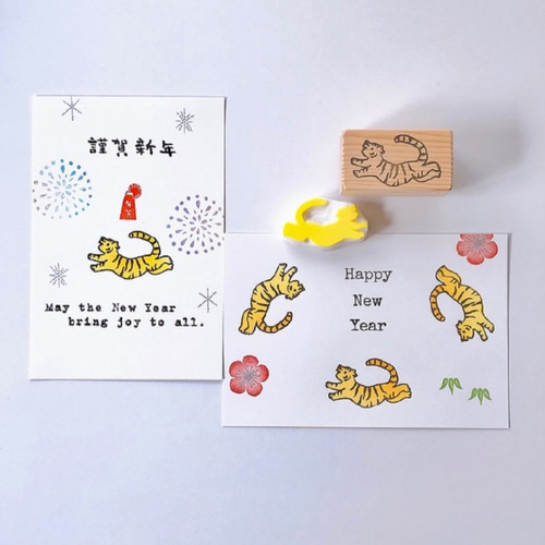 Jumpトラのスタンプと多色押し消しゴムはんこ はんこ・スタンプ Beach