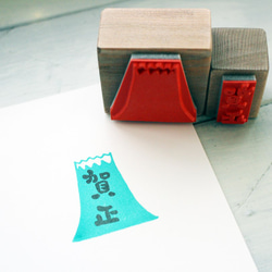 Kamasa 和富士山郵票 第2張的照片