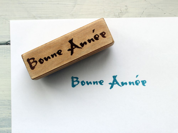 Bonne Année 郵票 第2張的照片