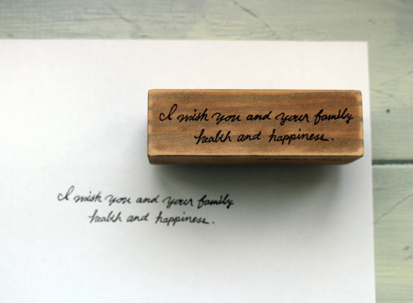 祝……“願您和您的家人健康微笑”郵票 第1張的照片