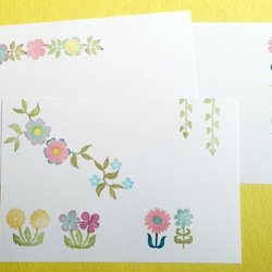 Garden petit stamp set 9枚目の画像