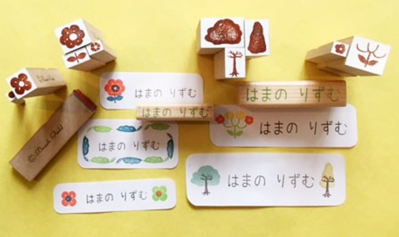 お名前スタンプセットと北欧プチスタンプセット 3枚目の画像