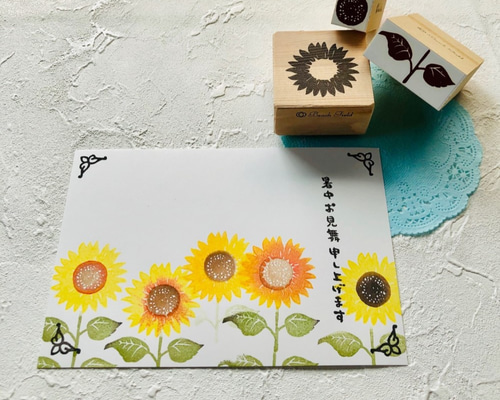 未使用⭐︎とっても可愛い♡Flower Cart スタンプセット　スタンピンアップ 0_962f081a58de965fb76548c7bc7b