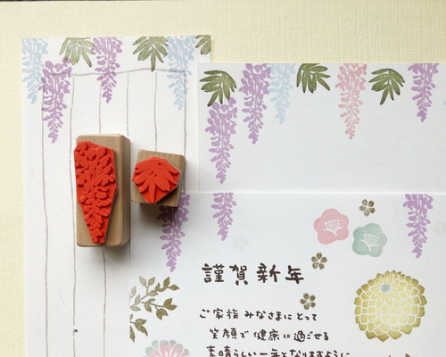 藤 スタンプセット はんこ・スタンプ Beach Field Stamp 通販｜Creema 