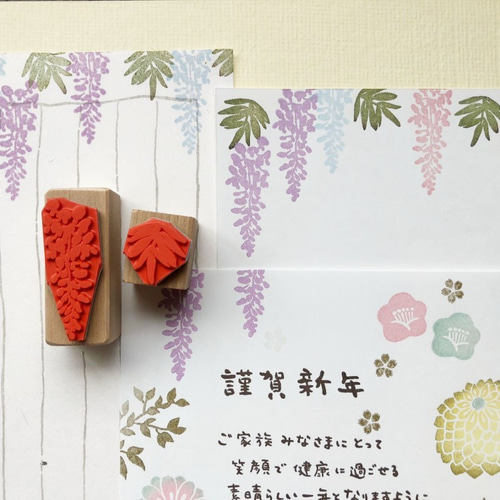 藤 スタンプセット はんこ・スタンプ Beach field stamp 通販 6186966