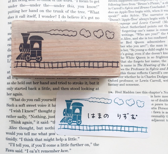 saru-sama訂單火車框架郵票 第1張的照片