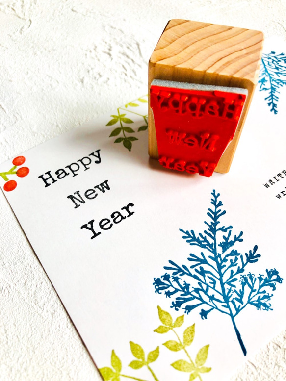 新年快樂打字機 3 行郵票 第2張的照片