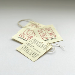 用手工橫機製成的美濃日本紙線圍巾米色 第8張的照片