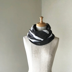 Sarafuwa Cotton Linen Twisted Snood Rangement 條紋灰色/白色/海軍藍 第1張的照片