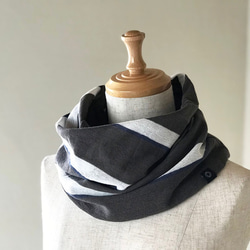 Sarafuwa Cotton Linen Twisted Snood Rangement 條紋灰色/白色/海軍藍 第2張的照片