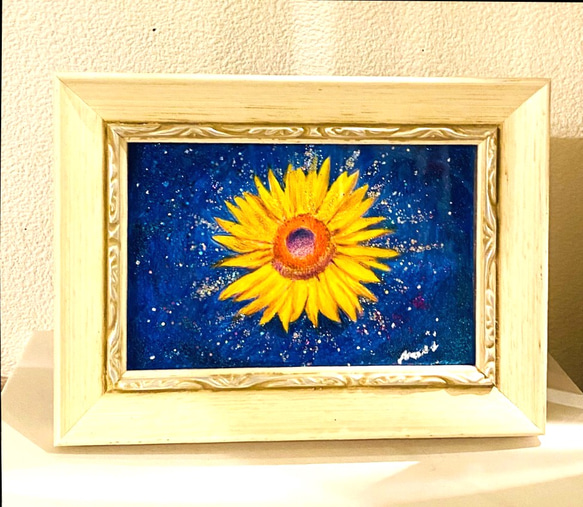 テクスチャーアート アクリル画 ひまわり 花の絵 ドローイング