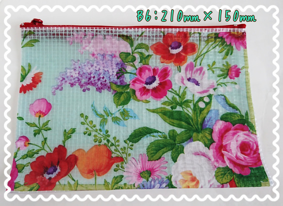 ポーチ ソフトメッシュケース デコパージュ ボタニカル 花 便利 小物入れ B6サイズ 1枚目の画像