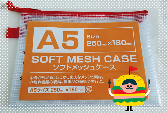 [受注作成]B6、A5セット ポーチ ソフトメッシュケース デコパージュ ポップ アルファベット　マスクケース　小物入れ 5枚目の画像