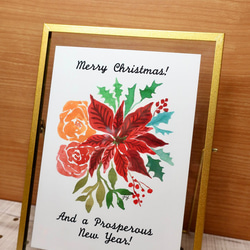 A4 ・ アートポスター ・手作り・クリスマスシーズン・ ポインセチア デザイン ・インテリア・水彩画イラストポスター 1枚目の画像