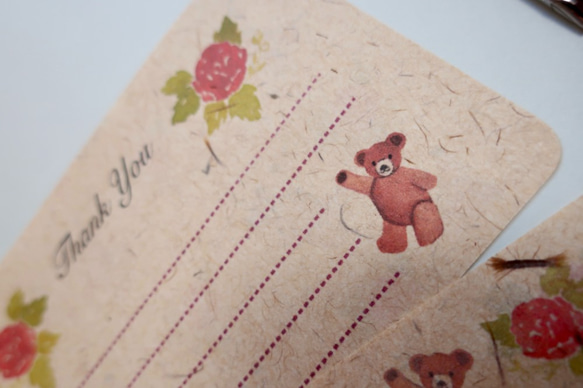 クマのメッセージカード 9枚目の画像