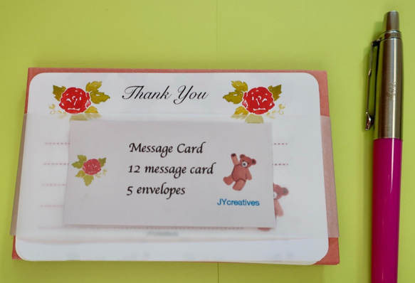 クマのメッセージカード 2枚目の画像