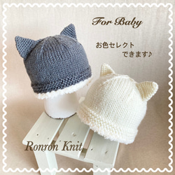 ひよこちゃん♡にわとり帽 にわとりさん ひよこさん あひるさん 帽子 - MIICKEYY'S GALLERY