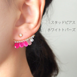 Pink bijou2 ピアス　片耳売り ( Single ) 3枚目の画像