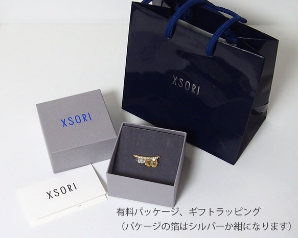 10K金製■Sun太陽光輝 項鍊[XSORI luxe 系列] 第8張的照片