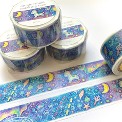 マスキングテープ【dream×night masking tape-夢の中 マスキングテープ-】 1枚目の画像