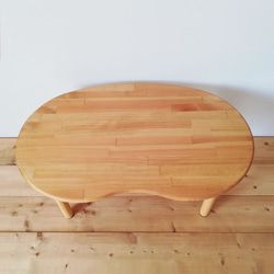 木脚を使ったそら豆のローテーブル【 Sサイズ】/ 天然木 テーブル  / リビング 子供部屋 / 組立簡単 3枚目の画像