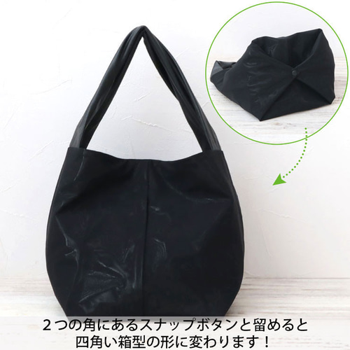 Acrylic アクリリック FORME 2WAYトートバッグ 楽天市場】【正規販売店】アクリリック acrylic バッグ 超軽量