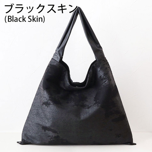 アクリリック acrylic FORME 2WAY トートバッグ 1191 トート