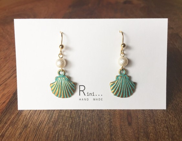 【SALE ¥500】＊・○turquoise  shell＊・Perl＊ピアス 1枚目の画像