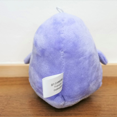 おすわりペン太 もちもちぬいぐるみ【ペンギン】 ぬいぐるみ おすわり