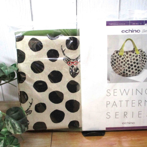 専用ページ　ハンドメイド　エピ　バッグ バッグを洗う”新習慣を提案する鹿児島発信ブランド「EDITA（エディータ