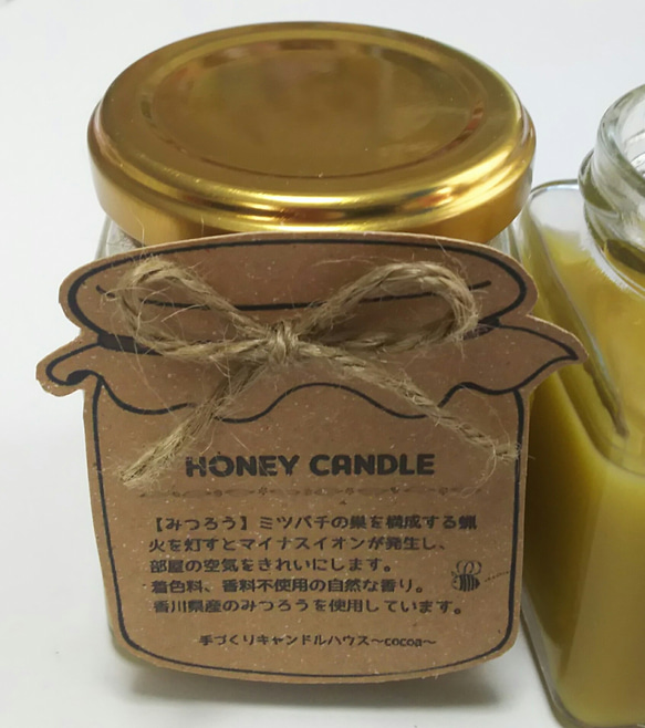 送料無料！香川県産 蜜蝋キャンドル みつろう ウッドウィック 木芯 ミツロウ 3枚目の画像