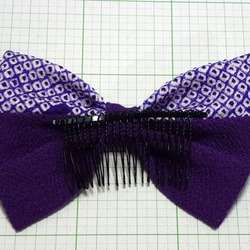 紫色ふんわり和装リボン （絞り＆無地） 2枚目の画像