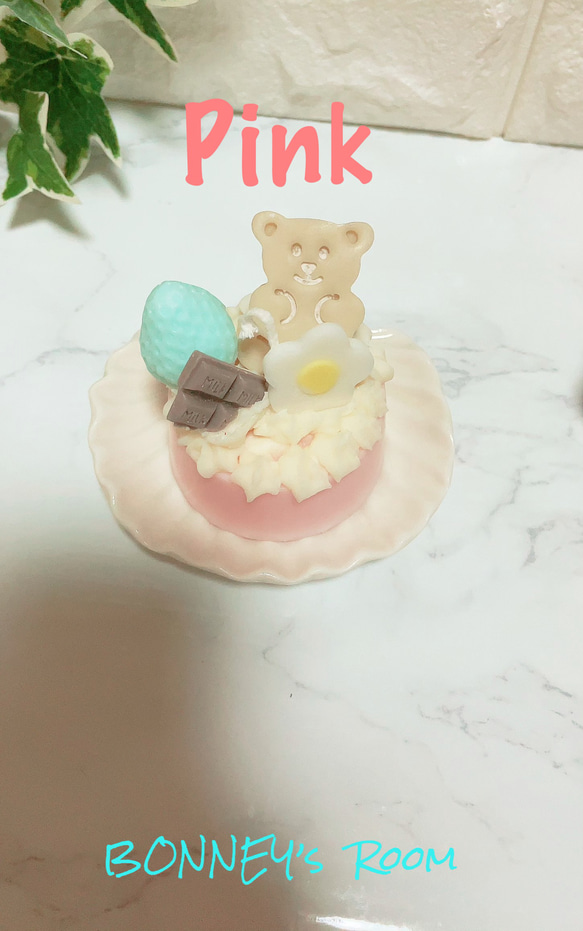 bear’s cake☺︎〜韓国インテリア☺︎ソイキャンドル☺︎くまキャンドル〜 2枚目の画像