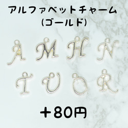 【大人気！再販！】ヘルプマーク　丸　グリーンアベンチュリン　病気平癒　レディース　メンズ 4枚目の画像