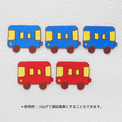 【2枚お選び下さい】電車ワッペン 5枚目の画像