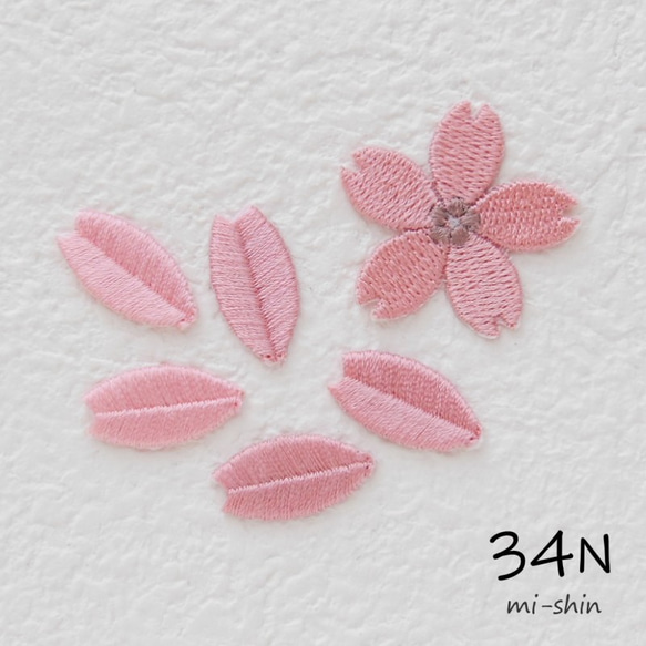 和 桜の花びら ３枚綴り 桜の花びら1 | RayShop