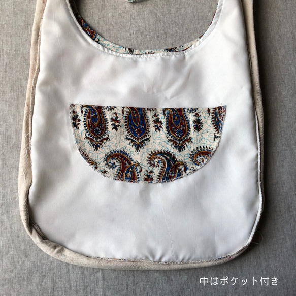 ペルシャ更紗バッグ【ガラムカーリーBAG-002】 4枚目の画像