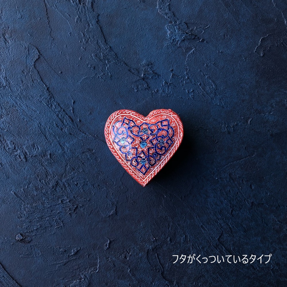 ペルシャのエナメル小箱　ジュエリーケース　ハート型　宝石箱【ミーナーカーリーJ003】