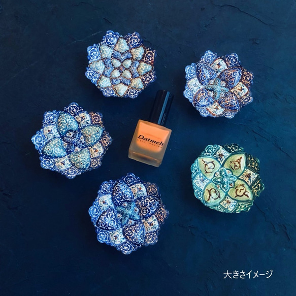 ペルシャのエナメル皿　ジュエリートレイ　飾り皿　Φ8ｃｍ【ミーナーカーリー007】 8枚目の画像