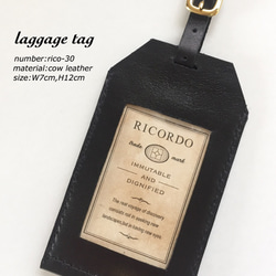 luggage tag 1枚目の画像