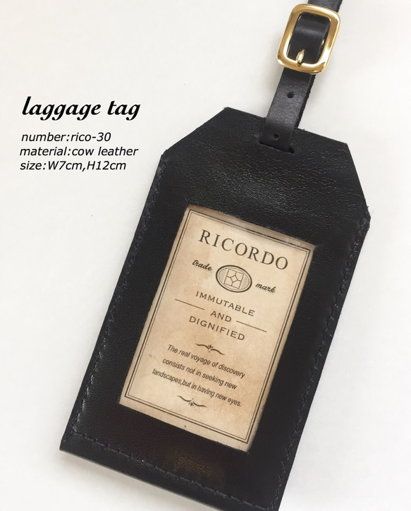 luggage tag 1枚目の画像