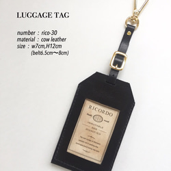luggage tag 2枚目の画像
