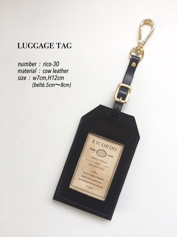 luggage tag 2枚目の画像