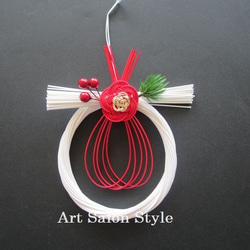紅白水引のお正月飾り「円」松に南天 2枚目の画像