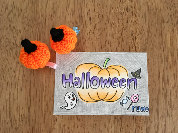 手編みのかぼちゃベビーヘアクリップ☆ハロウィン 2枚目の画像