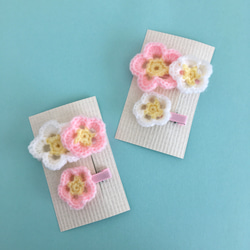春待つお花のベビーヘアクリップ　二個セット　手編み　梅・桃の花　和風 4枚目の画像